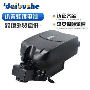 С����36V10.4Ah�늳�늄�����܇���b܇����48V12Ah��ƿ