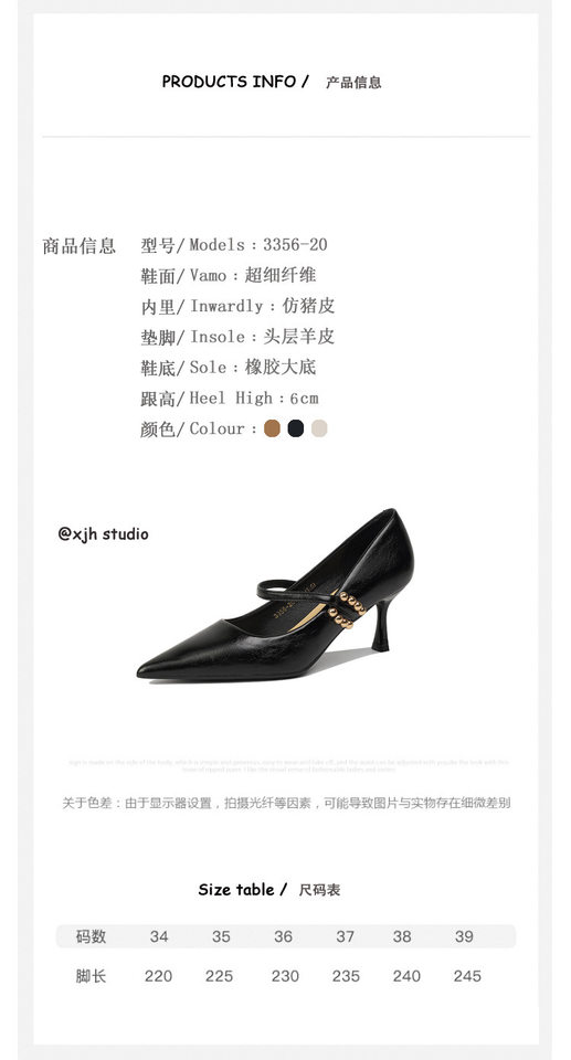 Giày cao gót nữ mũi nhọn gót nhọn da cừu mềm quai ngang, gót 6–8 cm — Màu nâu nhạt, Màu trắng be, Màu đen chi tiết 5