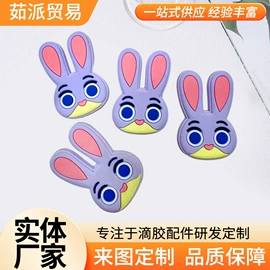 饰品配件;美甲饰品;diy饰品