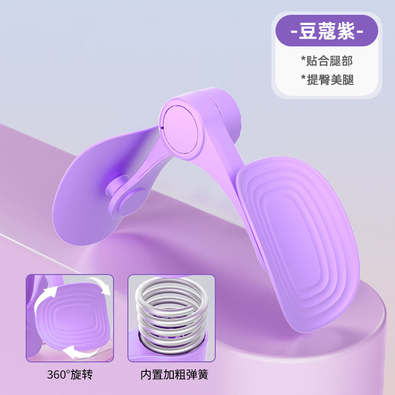 카다몬 퍼플 - 셀 수 없음