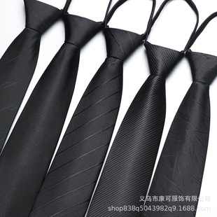 �I��8cm�� ���b�̄ռtɫ�{ɫ��ɫ�I�Y�������n��������һ����