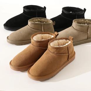 �H�ӿ���޻��ĸ��X���ﶬ��Ůͯ��ױ�ůһ�_��ѩ��Ь  10613