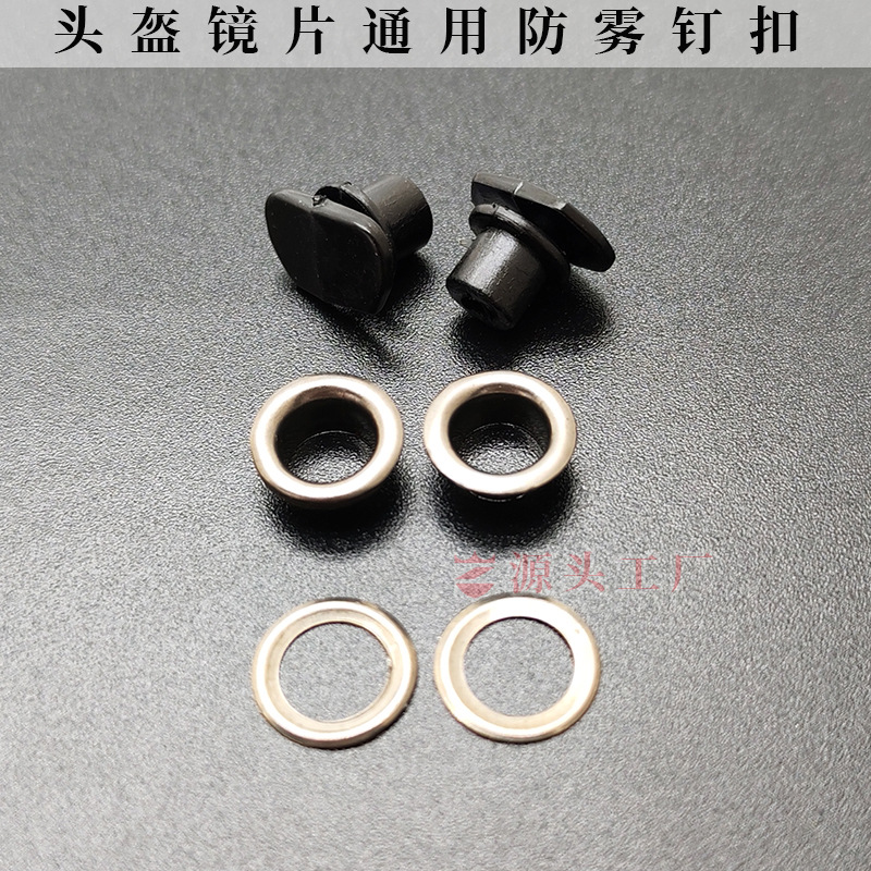 Helmet Lens Anti-Fog Buckle K1 Rx7X K5 K6 X14 Gt R1 Z8 X15 Universal Helmet Accessories