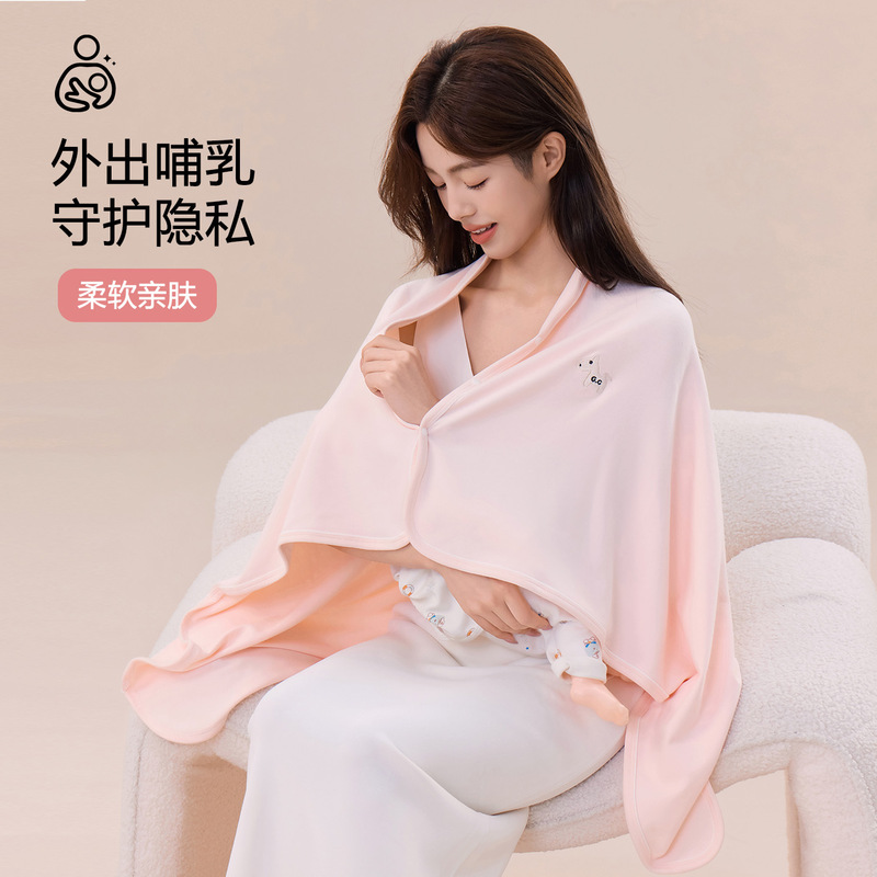 Pure cotton postpartum maternity shawl for women, extended length nursing shawl for breastfeeding, warm and cold-proof for office use
