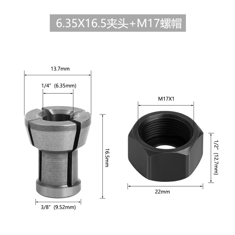 M17ナットクリップ彫刻機クリップトリミング機クリップ木工部品交換ヘッド|undefined
