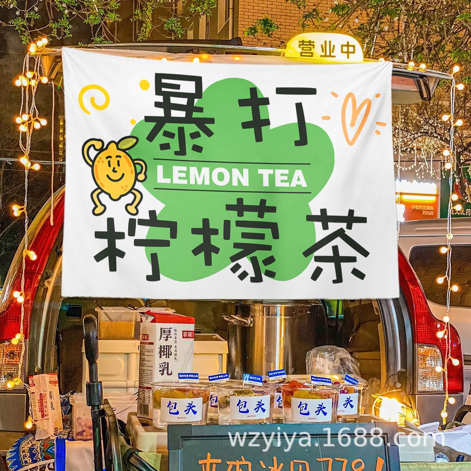 Té de limón hecho a mano, puesto, comida, mercado nocturno, puesto, puesto, cartel callejero, puesto, promoción
