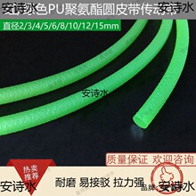 t/GɫɽgPU۰AƤAAδOճӹIh΂ӎ