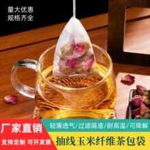 ���l�����w�S�龀�����һ�����ݲ���ɽ����^�V��ʳƷ�������ݴ�