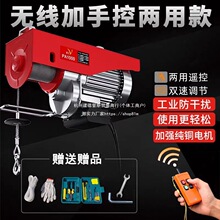 ΢��늄Ӻ��J�o���b��220vС�͵��C����1�������C����늄����ؙC