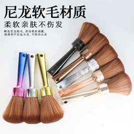 烫染工具;美发梳;其他美妆工具