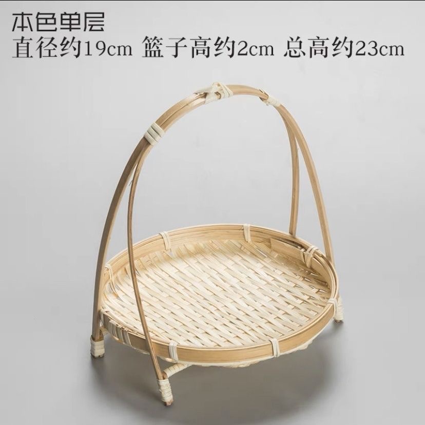 Cestas de frutas tejidas a mano multicapa estantes de bambú de almacenamiento chino bandeja de bambú decoración de boda