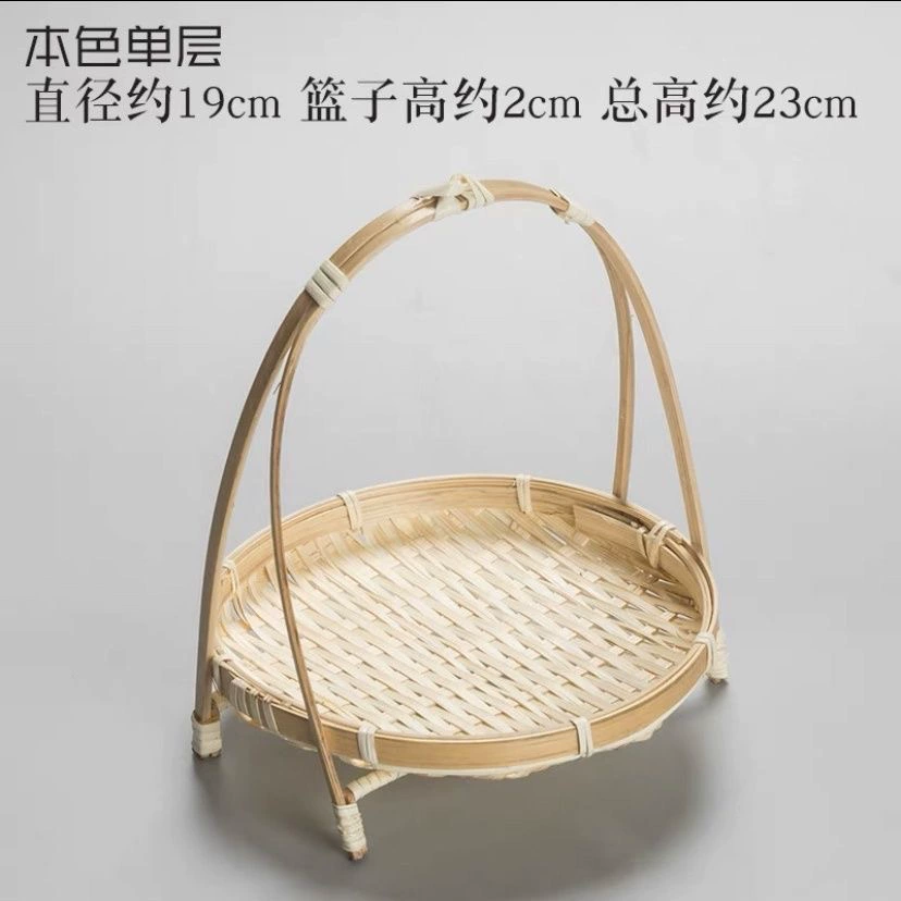 Бамбуковая ткацкая подставка для фруктов корзина ручной работы многослойная подставка для хранения Китайская корзина для хранения бамбуковая тарелка для свадебного украшения