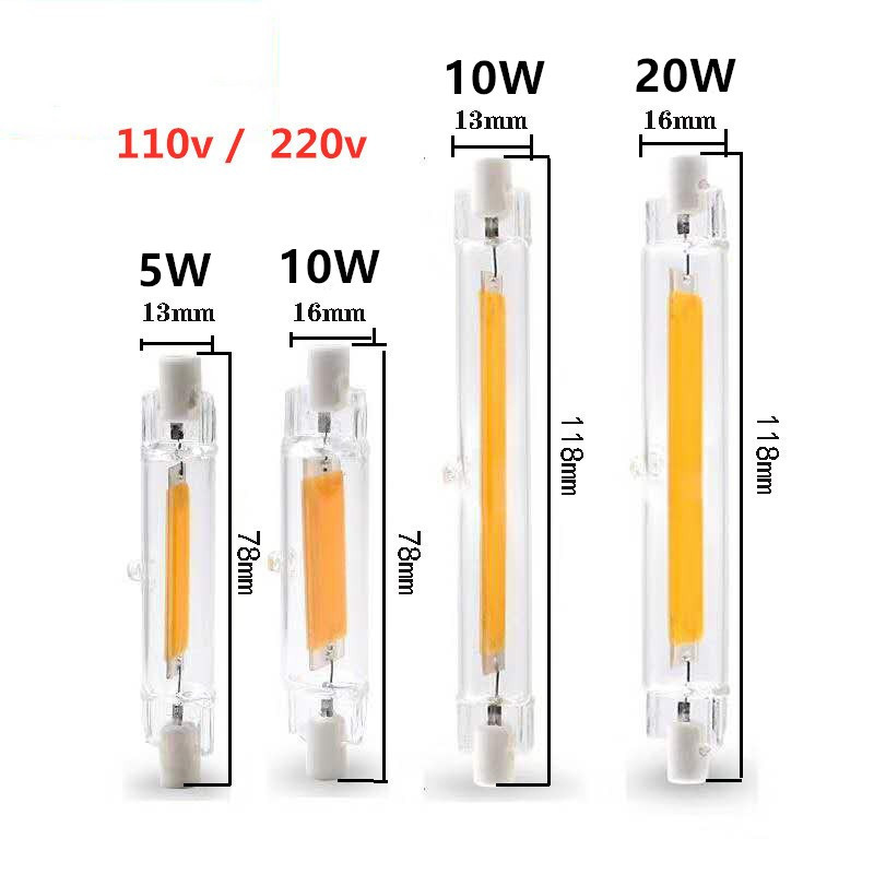 LED高亮R7S玻璃管COB灯10W20W78mm118mm189mm双端灯替换卤素灯