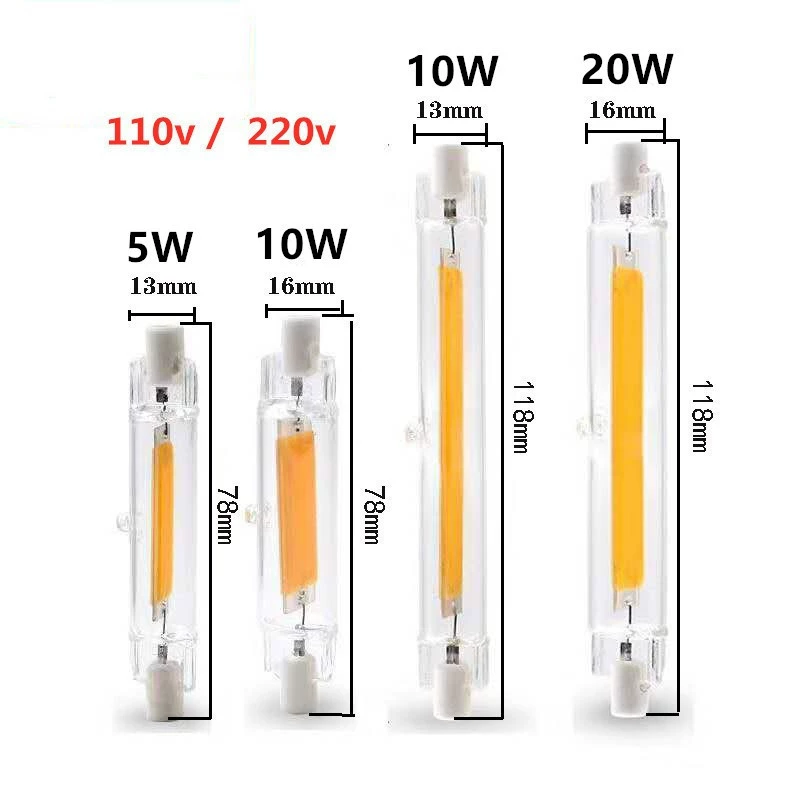 Sapphire glass pipe, R7 model, 78mm, 118mm, 5W, 20W