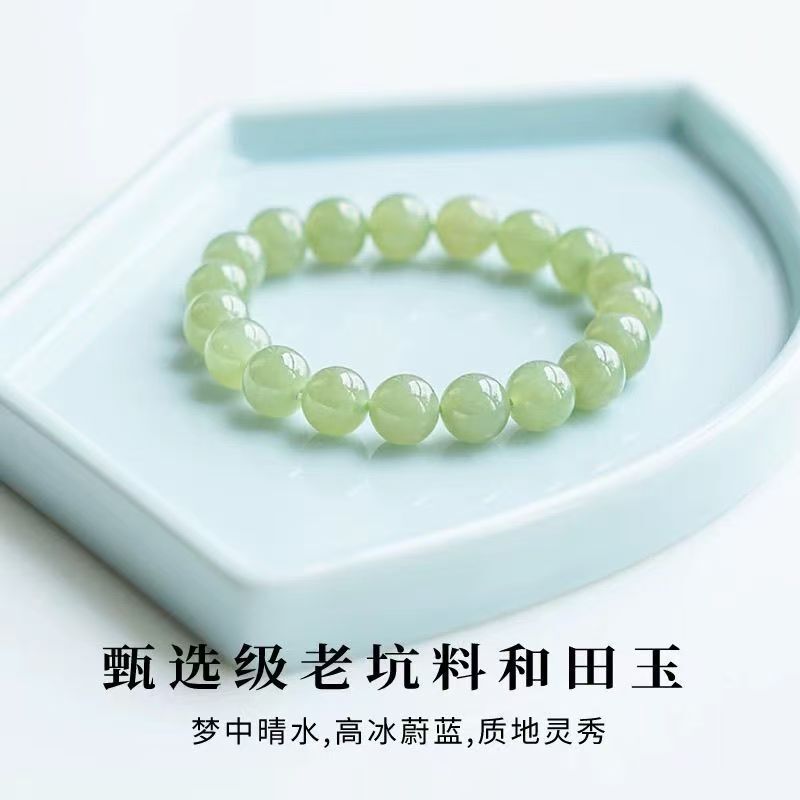 仿和田玉玉髓手串晴水手链女高级转运珠玉石串珠绿色配饰冰晴批发|undefined