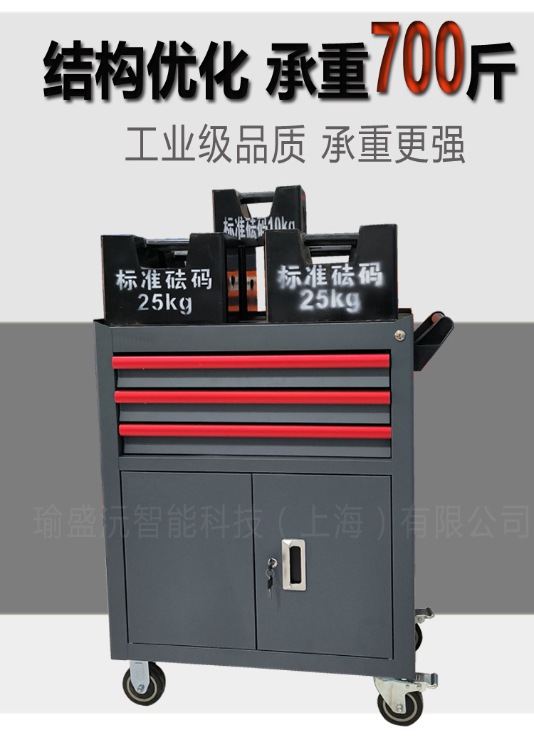 1-3抽详情页_02.png