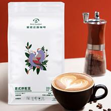 ��٣ׯ�@�㴼��ʽƴ�俧�ȶ�500g�жȺ決�춹�֛_�����ȿ����ȶ�