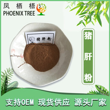 �S�ҬF؛99%�i�η� �i����ȡ��ߺ����i�·��ɷ�ʳƷ��ԭ���i�η�