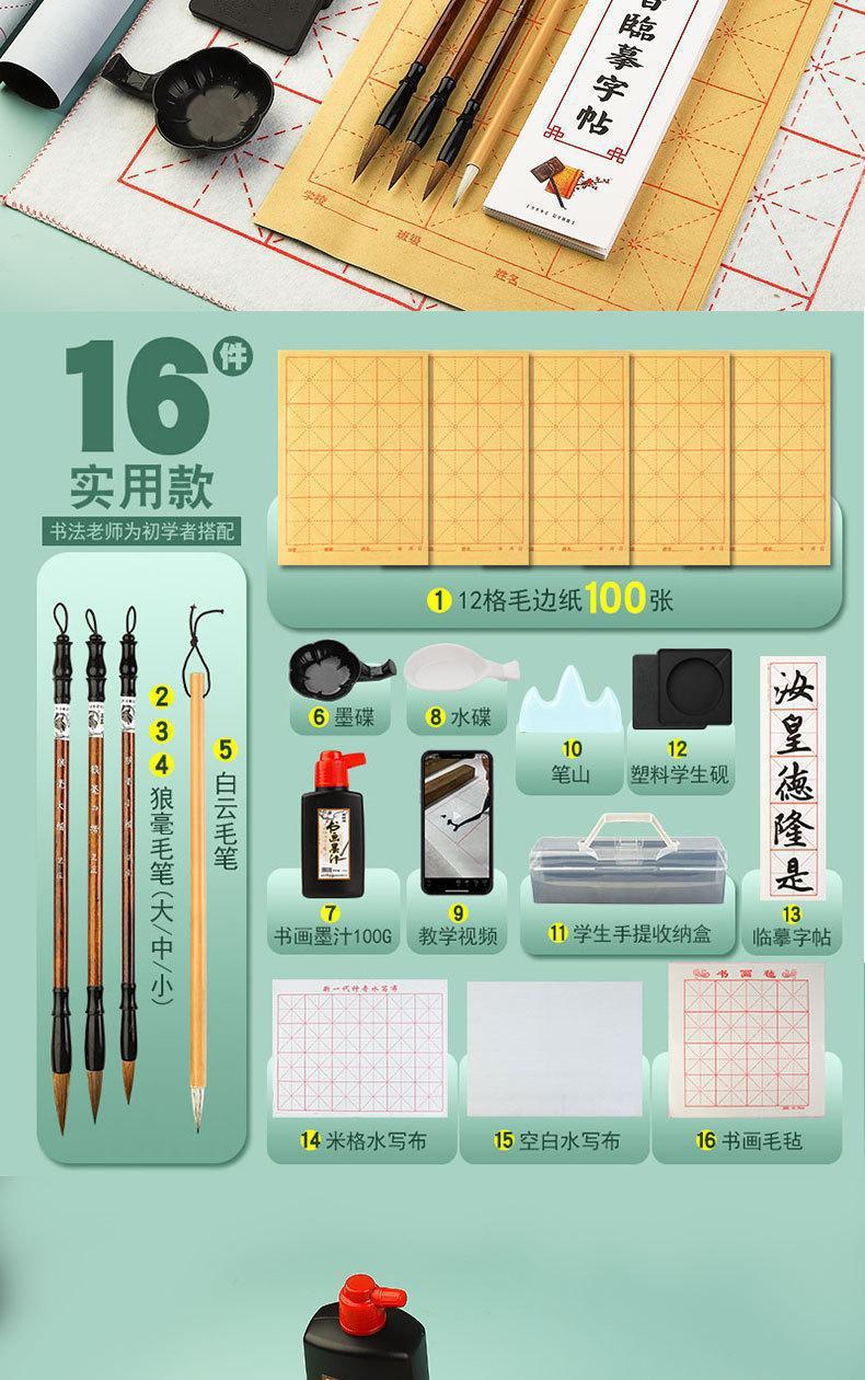 O1CN010AFMlD24luLaHkuoh_!!3028677432-0-cib.jpg?__r__=1665720148262