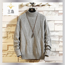 2023冬季新款跨境半高领日系宽松男士毛衣加厚保暖针织衫男装批发