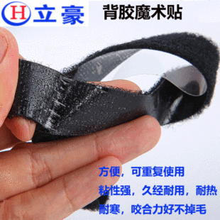 2cmֱ���A͸��Ĥ�_�A���zħ�g�A�c��ɫħ�g�Nճ�۬F؛