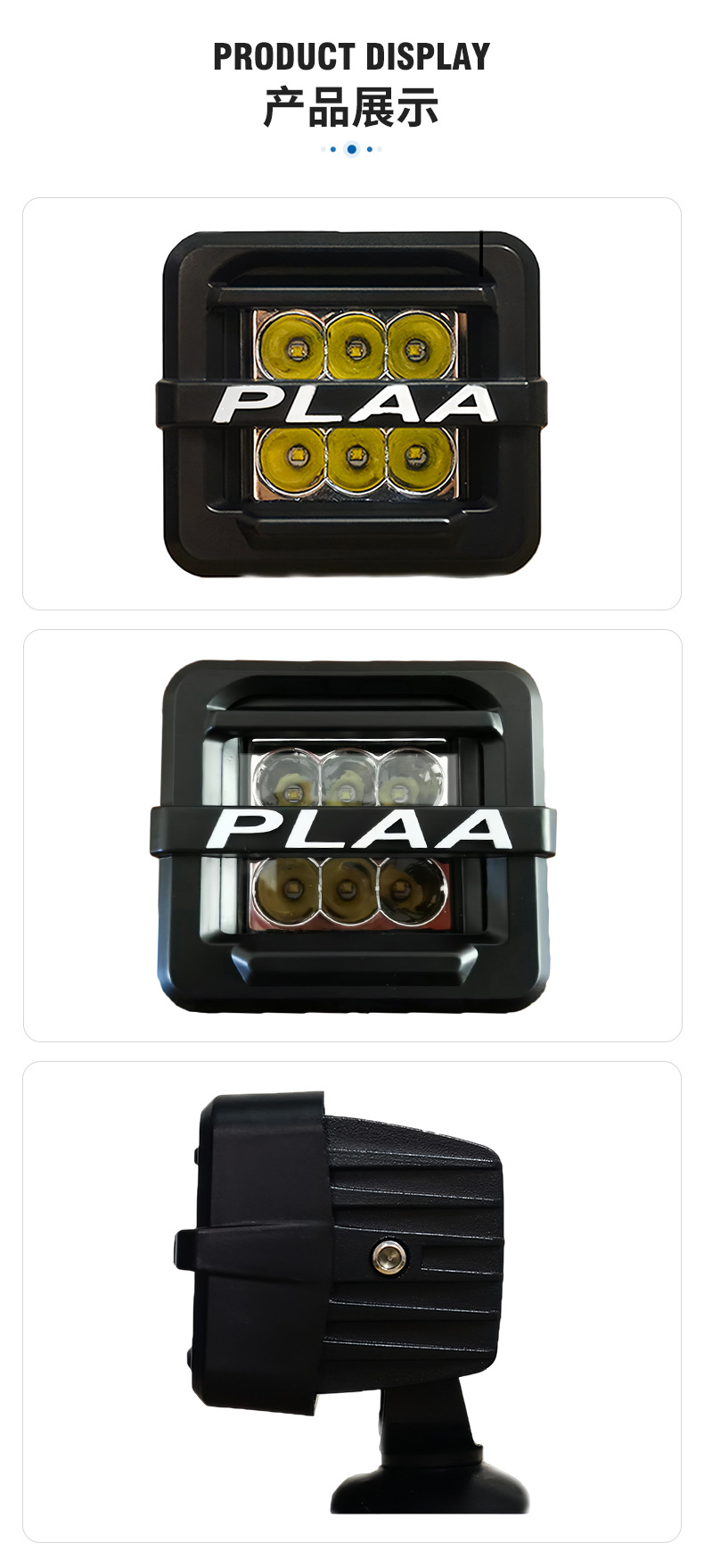 Factory Direct LED820 work light spotlight off-road vehicle light front bumper light car universal LED spotlight