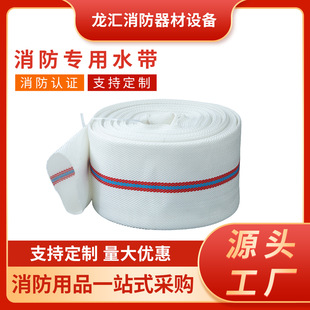 �S�ҹ����۰���13\16-150100��ڏ�ˮ��150 �r�ù��ˮ�� ���r��