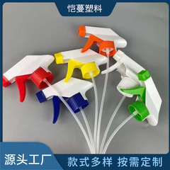 分注瓶28/400角型噴霧器各種色方奪い噴霧ヘッド噴霧ポンププラスチックノズル