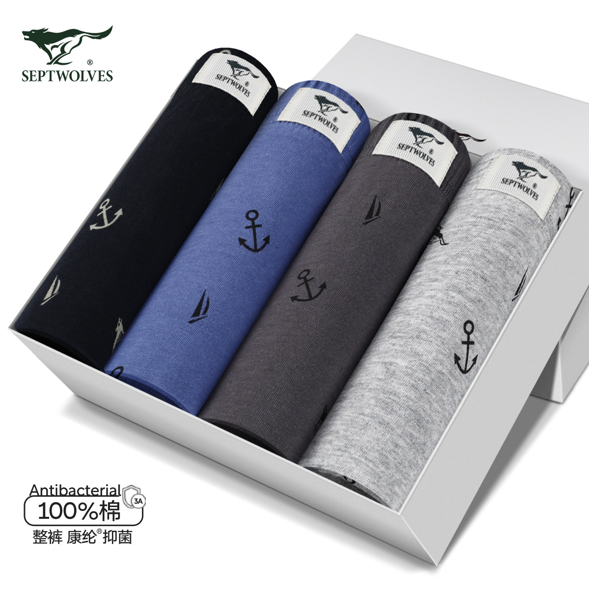 Septwolves Men's Underwear Antibacterial Boxer Briefs Cotton Mid-Waist Comfortable Pure Cotton Simple Printed Cotton Boxer Briefs