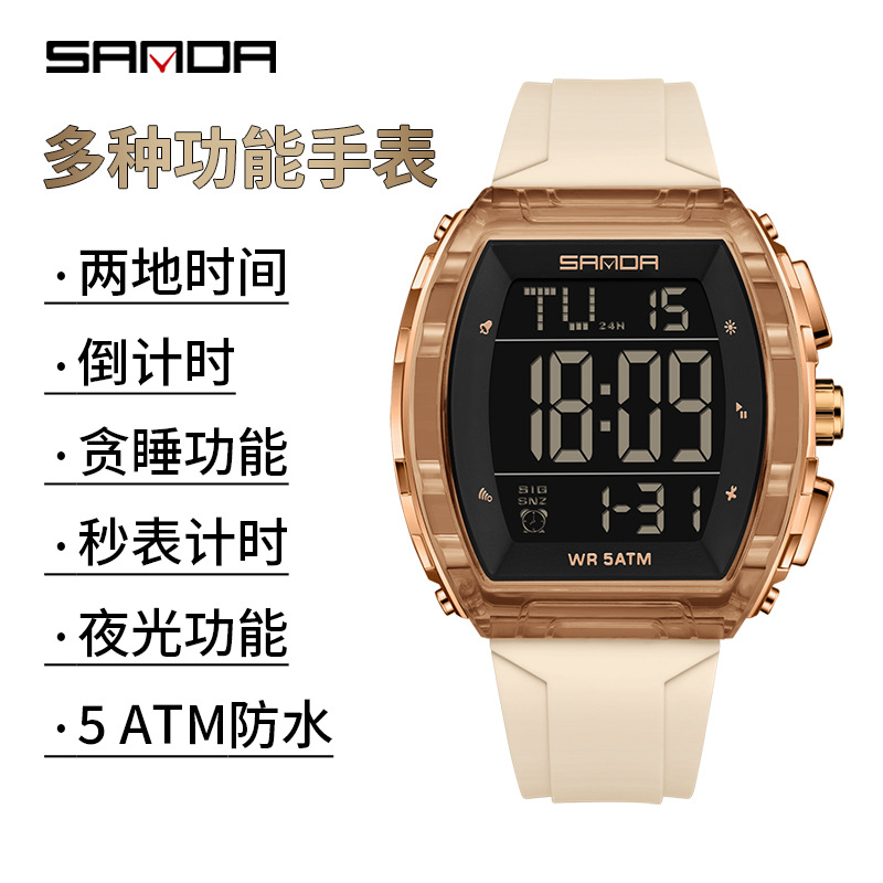 Sanda reloj a prueba de agua para hombres y mujeres juveniles reloj deportivo multifuncional luz nocturna cuenta atrás dos relojes electrónicos de tiempo