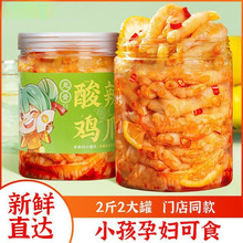 ƙouצÓǹbPצͰb500gWteʳС