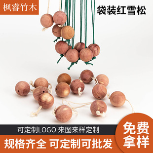 ��Ȼ�tѩ��ľ��35mm22mmԭľ����Ь�������x����������ζ�U��ľ