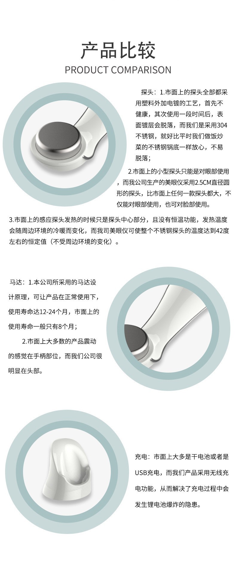 O1CN01xMo8ez1vbWhTkg5cC_!!3379