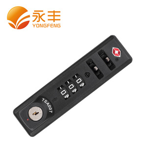 Yongfeng wholesale TSA password lock JY-A001 customs fixed lock luggage zipper lock sunken customs password lock