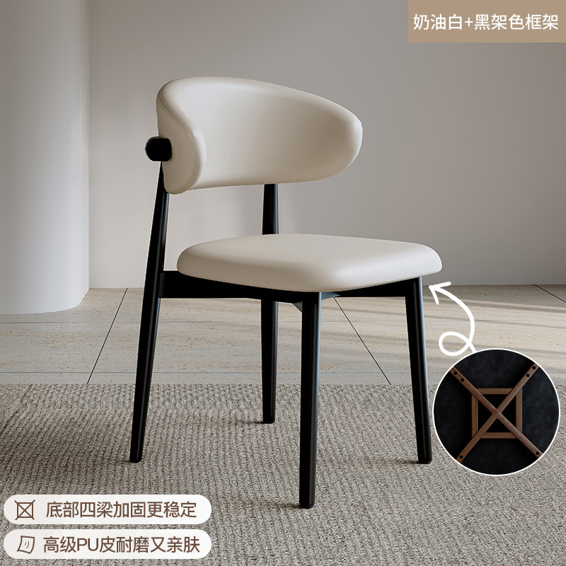 Silla de comedor de madera sólida nórdica nueva silla de viento crema simple silla de comedor moderna 2025 nueva silla respaldada