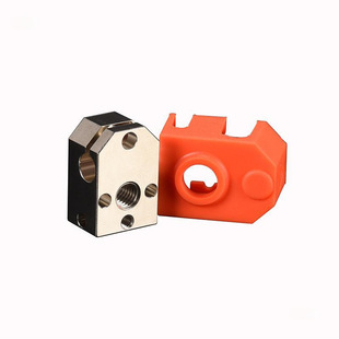 Dragon Hot End Insulation Sleeve Is Suitable for Phaetus Dragon 3D Printer Accessories Dragon Silicone Sleeve with High Resistance