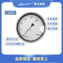 712.15.160͜ز^̹I wika