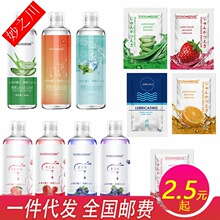 60m���w������ 200ml���zˮ���ԝ��������b����Һ��Ȥ��Ʒ