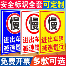 M܇vpаȫʾMS^·ͣ܇ ƽֹQ