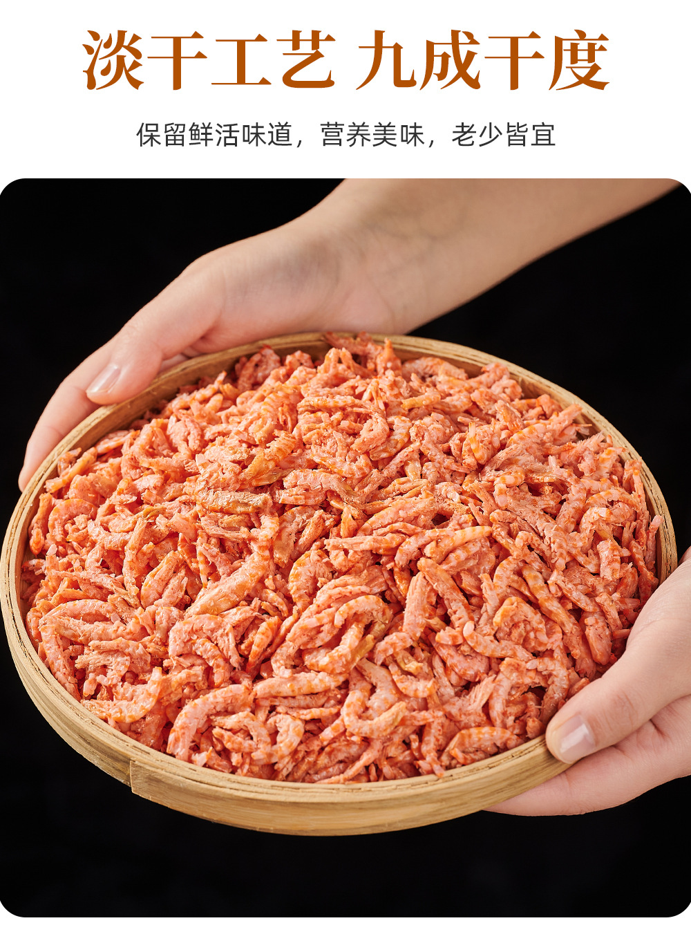 详情图片5