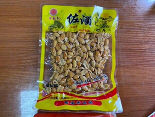 ���ƻ�����140g����ζ����ζ��ζ�¾���ʳ���仨���׻���