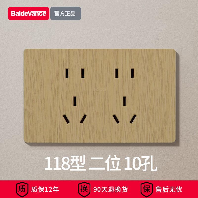 118 two positions 10 holes