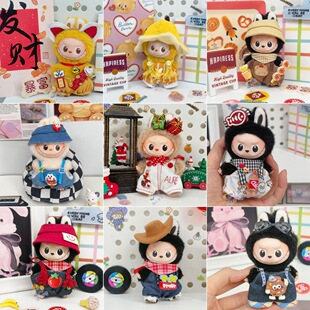 �m��labubu�Ĵ�����������4.0�ĵ��ܴa��ż��Q����ѝ���������b
