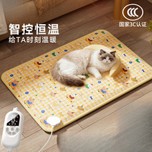 늟̺؈Ðaؼӟ|늟|ȡů