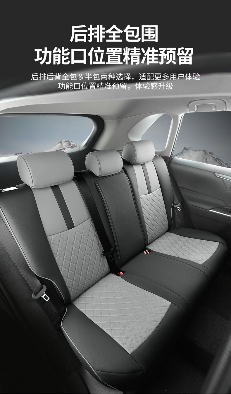 Toyota Carolina special seat cover fully surrounded by 19-23 double-engine car seat cushion four seasons universal ventilation seat cover