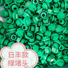 PPR���^���S����^4�֎�ƤȦ���ݼy���������S���^PPRˮ��ԇ��