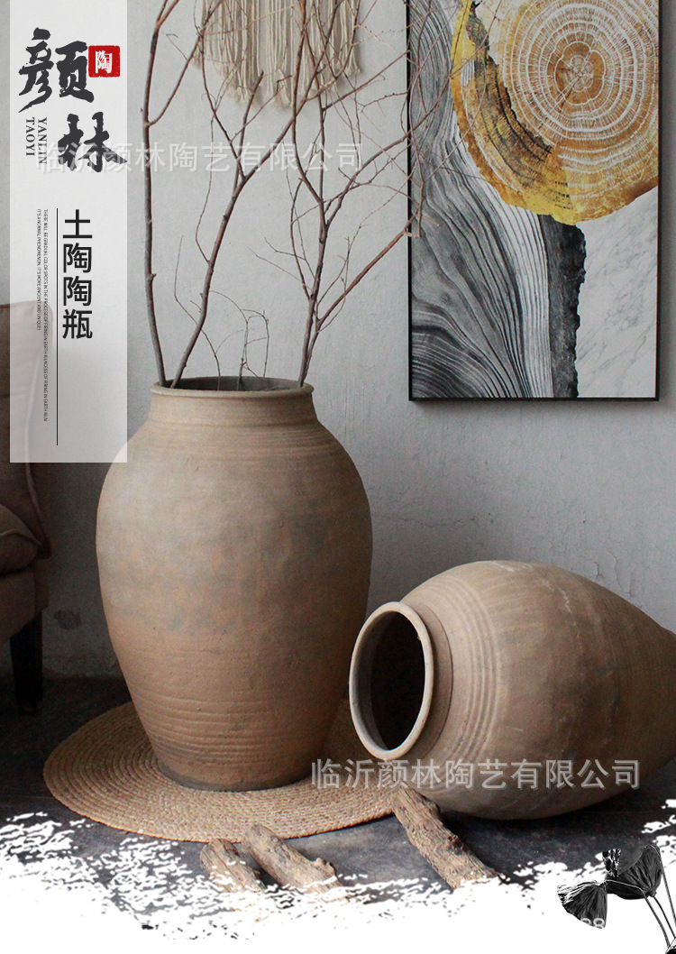 土陶陶瓶_01.jpg