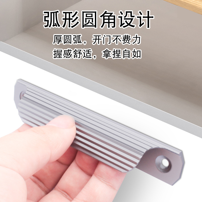 Jin Aoding, manija de la ventana de la puerta de aleación de aluminio, manija de la ventana, puerta de partición de acero plástico, cajón, puerta del gabinete, manija pequeña en forma de V