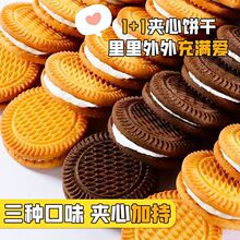 �A���������ʽ���f�I�B������eɢ�b��ʳ���ζС��ʳƷ���l
