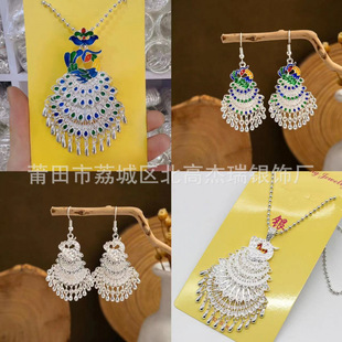 �P�˿�ȸ�� ��ȸ���h ��ɫ���Ϳ�ȸ�P�� Ů���ȸ�朶��h